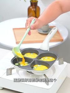JEETEE | Non-Stick Ceramic Egg and Burger Frypan For Home Use