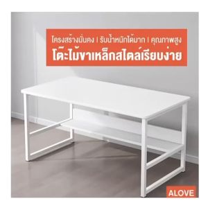 CAY โต๊ะคอมพิวเตอร์ 80/100/120cm โต๊ะทํางาน โต๊ะคอมโต๊ะทำงานไม้