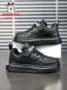 BOBDOG | Black New Fall Childrens Sneakers