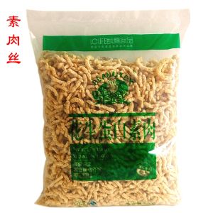 Non-Fried Flavor Medium Peanut Protein Meat Slice Shredded Pork Grain Vegetable Xinfang Soybean Protein Meat Two Pieces