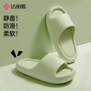 Dép Đi Trong Nhà Grace Liyia Chống Trượt Thoáng Khí Đế EVA Dép Đi Trong Nhà Mùa Hè Cho Nam Và Nữ Dép Đi Trong Nhà Cho Cặp Đôi