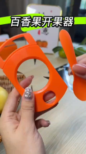 Fruit Slicer Kitchen Gadget Passion Fruit Cutter With Spoon Peeler Tool Peeling Tool Fruit Peeler And Opener
