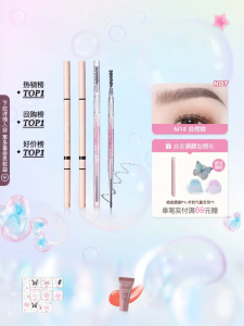 FLORTTE | Natural Waterproof Beginner-friendly Precise Eyebrow Pencil