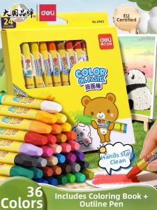 De Li | Deli Washable Crayons Childrens Art Supplies Non-Stick Hand Water Soluble Safe Non-Toxic Nursery 24 Colors Washable Art Brushes