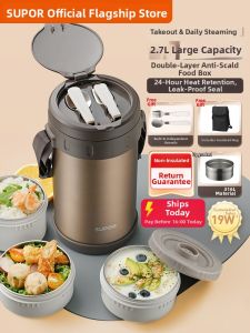 Supor | Multi-Layer Insulated Large Capacity Portable Lunch Box