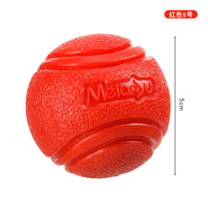 Elastic Rubber Dog Toy Ball Solid Rubber Chew Toy Outdoor Training Ball for Dogs Pet Supplies Meianju Brand Universal Fit