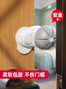 Child Safety Door Stopper Anti-pinch Fingertips Fixed Baby Door Windproof Child Protection Door Lock Cartoon Shape Single Piece