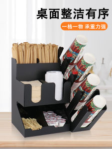 Commercial Coffee Milk Tea Shop Paper Cup Holder Straw Storage Box Bar Supplies Disposable Cup Dispenser Organic Glass Material
