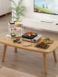 AILEFANTE | Foldable Multi-functional Coffee Table
