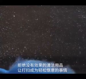 Berus Habuk Elektrik Bulu Ayam Berputar 360°/ Rechargeable Electric Dust Wand Remover 360 Degree Rotating Spin Duster Brush Portable for Home