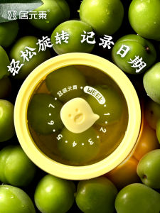 Food Grade Glass Sealed Jar High Borosilicate Honey Specialty Storage Container for Fermenting Vegetables And Soaking Alcohol