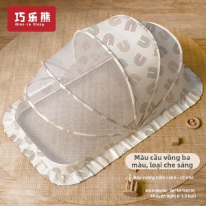 QIAOLEXIONG | Màn Chống Muỗi Chống Nắng Cho Bé