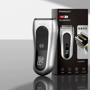 Mijia | Máy Cạo Râu Điện Mijia Komingdon Dành Cho Nam Sạc USB Dùng Được Khi Khô/ướt Dao Cạo Dạng Dao Động Bộ Dụng Cụ Chăm Sóc Râu