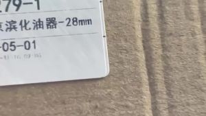 Đa Năng Xe Máy Bộ Chế Hòa Khí Cho PWK 28mm-34mm ATV Quad Go-Kart Bụi Bẩn Xe Đạp Motocross Xe Tay Ga Hợp Kim Nhôm Hệ Thống Lọc Không Khí