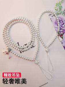 Zengge Crystal Pearl Cat Pendant Handmade Beaded Short Necklace Lightweight Luxury Mobile Phone Lanyard Anti-Loss for Women
