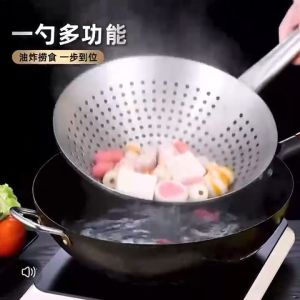 Nipiin by Mitsushi: The Ultimate Kitchen Frying Spatula & Large Food Strainer
