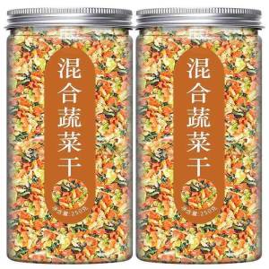 Mixed Dehydrated Non-Fried Vegetable Chips