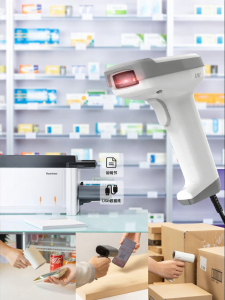 deli | Medical UDI Tracing QR/1D2D Code Recognition Wireless Bluetooth Scanner