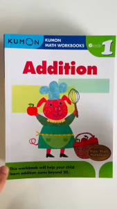 KUMON Math Workbooks For Graders [Activity Book] [Paperback]