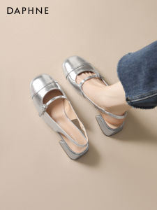 Daphne | Silver Comfortable Low Heel Mary Jane Womens Sandals