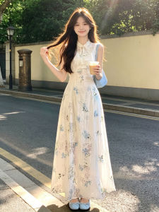 CHANGTONG | Floral Waist-Shaping Long Dress