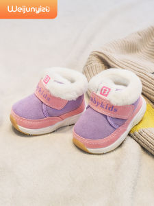 Winter Warm Fleece Lined Baby Girls Walking Shoes Soft Bottom Snow Boots Toddler Footwear 1-3 Years Old Anti-Slip Comfortable