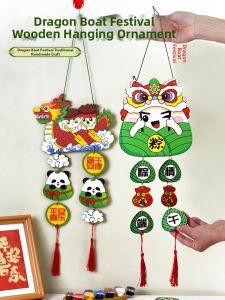 AIERLISHA | DIY Painting Dragon Boat Festival Hanging Decor