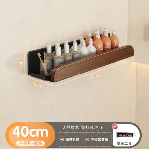 Giá Để Đồ Phòng Tắm Treo Tường Không Cần Đục Lỗ Giá Để Đồ Vệ Sinh Cá Nhân Bằng Gỗ Và Kim Loại Chịu Lực Tối Đa 10kg