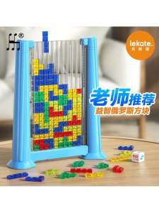 Đồ Chơi Khối cRYSTAL Giáo Dục Cho Trẻ Em Đồ Chơi Khối 3D Giáo Dục Sớm Đồ Chơi Khối Khối Học Cho Trẻ Từ 4-6 Tuổi