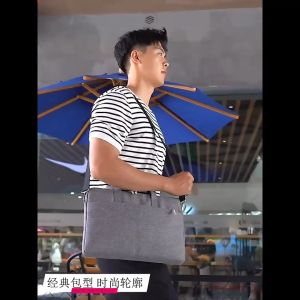 นอนนอน กระเป๋าโน๊ตบู แล็บท็อป พกพา สำหรับ โน๊ตบู ขนาด 14-15.6 นิ้ว 🔥 มาใหม่ 🔥 ส่งจาก ไทย 🔥