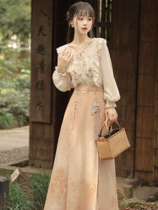 ชุดฮันฟูสำหรับผู้หญิง ชุดสามจีบสไตล์ใหม่ ชุดสองชิ้น ผ้าโพลีเอสเตอร์ ชุดฮันฟูสไตล์จีนสุดหรูหรา ชุดฮันฟูฤดูใบไม้ร่วงและฤดูใบไม้ผลิ