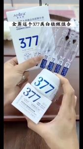 ⚡377 Whitening and Spot⚡-Blemishing Essence + Cream + Cleanser Whitening Skincare Whitening spot removing cleansing