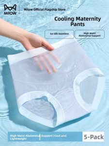 MiiOW | Antibacterial Crotch Pregnant Women Briefs Ice Silk