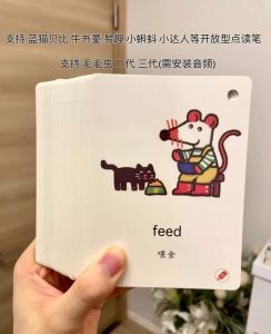 Flashcards Trò Chơi Giáo Dục Sớm Cho Trẻ Em Bồ Và Pipp TPRAudio Flashcards Đọc Điểm Đồ Chơi Giáo Dục Cho Trẻ Em Từ 12 Tháng