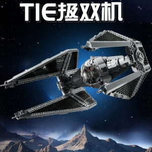 Star Wars TIE Interceptor Construction Set Model