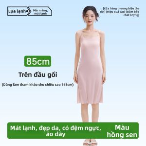 UPcosy | Đầm Lót Pha Lê Nhiều Lớp Màu Nude