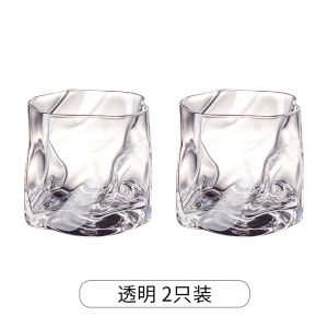 Ins-phong Cách Whisky Kính Độc Đáo Nhiều Màu Sắc Hình Dạng Cá Tính Pha Lê Cốc Thủy Tinh Phong Cách Nhật Bản Dụng Cụ Uống Nước Cho Đồ Uống