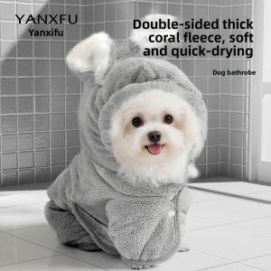 YANXIAOFU | Pet Quick-Dry Highly Absorbent Towel