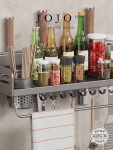 Integrated Wall-Mounted Mr. Grocery Knife And Chopsticks Holder Storage Rack No Drilling Required Stainless Steel Brushed Finish
