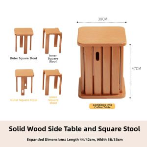 Cherry Wood Stackable Stool Square