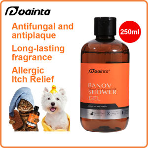 PUAINTA Medicated Cat Shampoo Dog shampoo  Anti flea Anti-Bacteria & Anti-Fungal Pet Shampoo 宠物药浴 240ml
