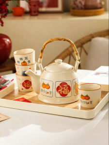 MODERN SWEETHOME | Housewarming Gift Tea Set Ceramic