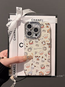 Cute Silicone Phone Case for  16ProMax Hollow out Design with Lanyard Full Cover Lens Protection Creative Mobile Accessory