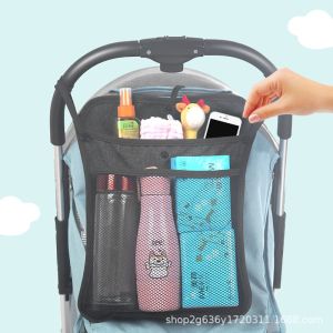 1pc Baby Stroller Hanging Bag Storage Double Layer Thickened Childrens Stroller Bag Hanging Mesh Umbrella Storage Sack