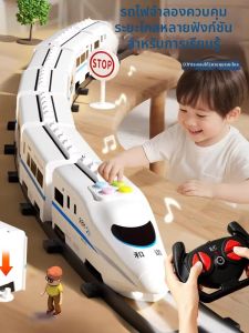 Letop Baby | Remote Control High-Speed Train Style Toy Train