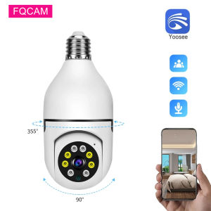 Bóng Đèn Camera Thông Minh Yoosee WIFI 1080P Camera Quan Sát Không Dây Trong Nhà Giám Sát Video Đèn An Ninh Với Phát Hiện Chuyển Động Cho Gia Đình Và Cửa Hàng