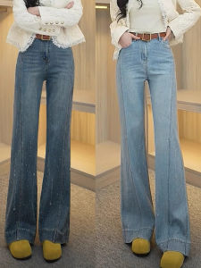 Spring Stylish Versatile Loose-fit Tapered Denim Pants