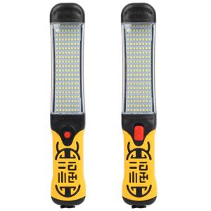 BOYAHENG | Charging Work Repair Outdoor Magnetic LED Emergency Light