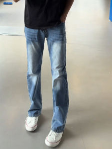 LIUBU | Blue Slim-fit American Street Vibe Mid-rise Straight Flare Jeans Pants