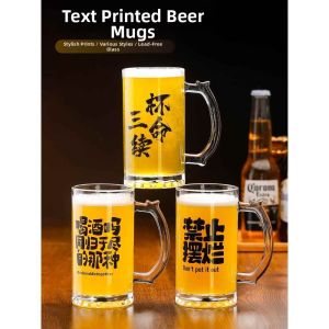 KELAJI | Handle Large Capacity Craft Beer Mug 500ml